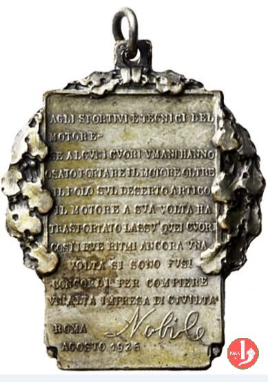 Autodromo di Monza 1926 1926 Autodromo di Monza 1926 1926