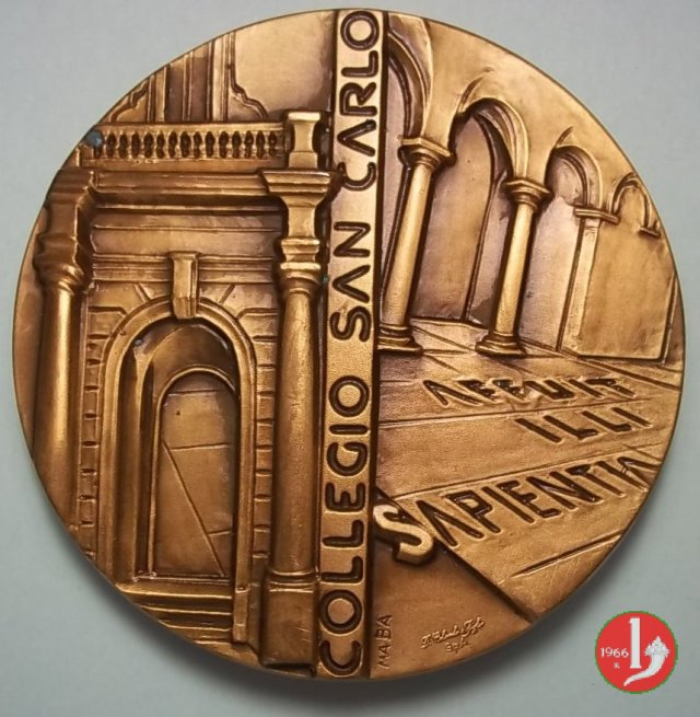 Collegio San Carlo Borromeo di Milano 1990 Collegio San Carlo Borromeo di Milano 1990