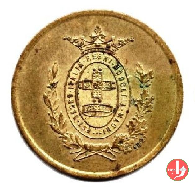 Comune di Monza 1921 1921 Comune di Monza 1921 1921