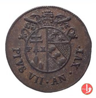 Quattrino del 5° tipo 1816 (Bologna) Quattrino del 5° tipo 1816 (Bologna)