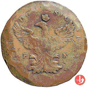 5 grani 1746 1746 (Palermo) 5 grani 1746 1746 (Palermo)