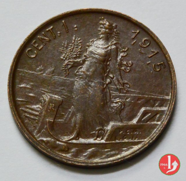 1 centesimo prora 1915 (Roma)