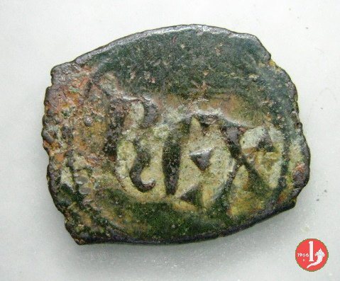 2 Denari (REX)  (Brindisi) 2 Denari (REX)  (Brindisi)