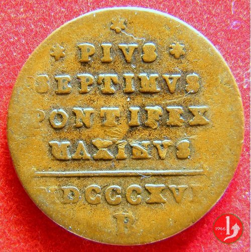 Quattrino del 4° tipo 1816 (Bologna) Quattrino del 4° tipo 1816 (Bologna)