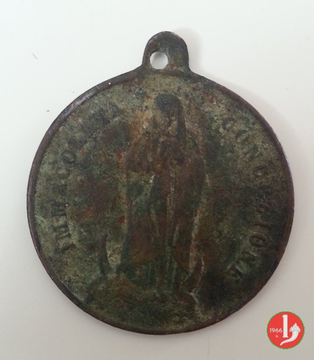 Giubileo Episcopale O Maria -B21 1877 Giubileo Episcopale O Maria -B21 1877