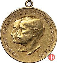 100° Arma dei Carabinieri 1914 (Roma) 100° Arma dei Carabinieri 1914 (Roma)