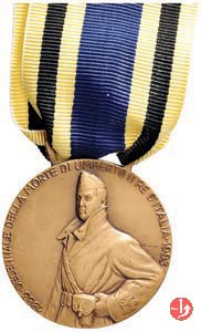 10° della morte di Umberto II 1993 1993 10° della morte di Umberto II 1993 1993