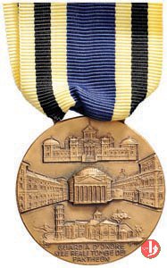 10° della morte di Umberto II 1993 1993 10° della morte di Umberto II 1993 1993