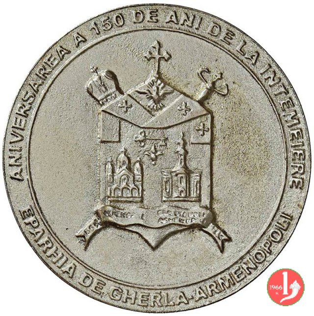 150° Bolla Ad Apostolicam Sedam 2003 2003 150° Bolla Ad Apostolicam Sedam 2003 2003