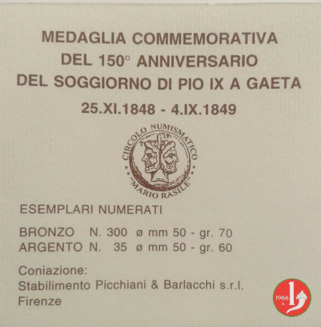 150° Esilio di Gaeta 1998 1998 150° Esilio di Gaeta 1998 1998