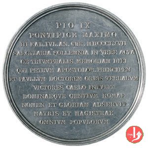 18° C del Martirio SS. Pietro e Paolo -B2 1867 18° C del Martirio SS. Pietro e Paolo -B2 1867