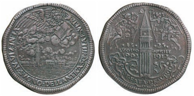 1912 Ricostruzione Campanile di S. Marco 38mm 1912 1912 Ricostruzione Campanile di S. Marco 38mm 1912