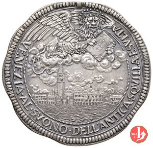 1912 Ricostruzione Campanile di S. Marco 38mm 1912 1912 Ricostruzione Campanile di S. Marco 38mm 1912