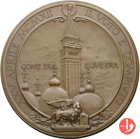 1912 Ricostruzione Campanile di S. Marco 1912 1912 Ricostruzione Campanile di S. Marco 1912