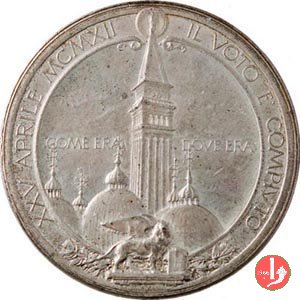 1912 Ricostruzione Campanile di S. Marco 1912 1912 Ricostruzione Campanile di S. Marco 1912