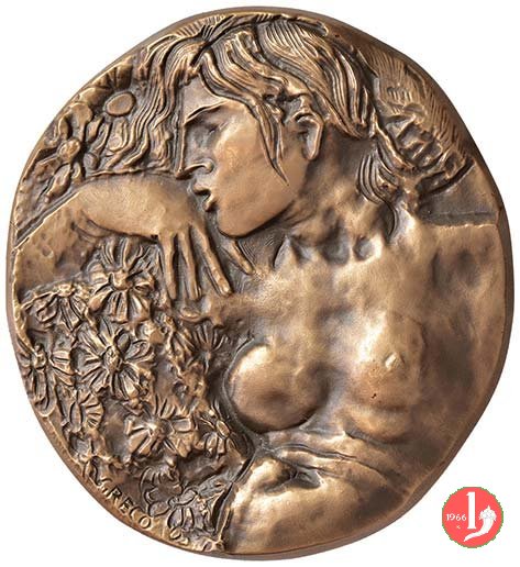 25° Selenia 1985 1985 25° Selenia 1985 1985