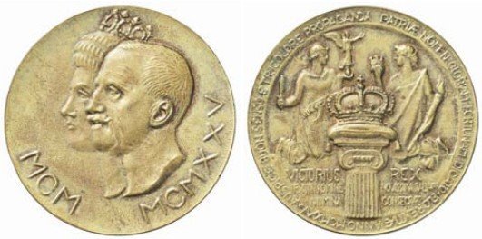 25° di Regno -VEIII ed Elena 1925 25° di Regno -VEIII ed Elena 1925