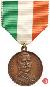 25° di Regno 1925 25° di Regno 1925