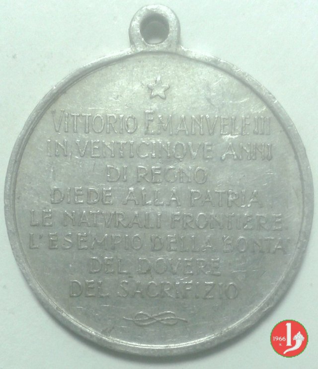 25° di Regno 1925 25° di Regno 1925