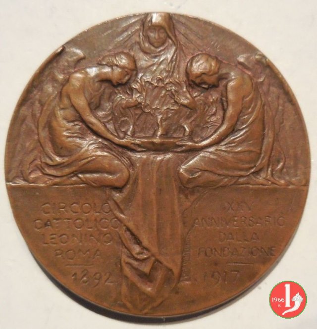 38- 25° Circolo Leonino di Roma 1917 -Mo541 1917 38- 25° Circolo Leonino di Roma 1917 -Mo541 1917