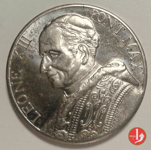 58- Triregno su Chiavi decussate Vaticano 1975 58- Triregno su Chiavi decussate Vaticano 1975