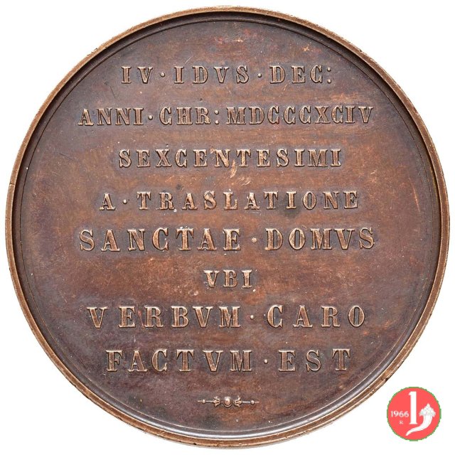 600° Traslazione della Santa Casa 1894 1894 600° Traslazione della Santa Casa 1894 1894