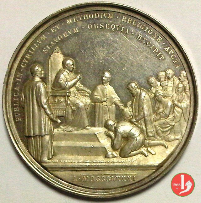 1-A. VI -Omaggio dei pellegnini Slavi 1883 1-A. VI -Omaggio dei pellegnini Slavi 1883