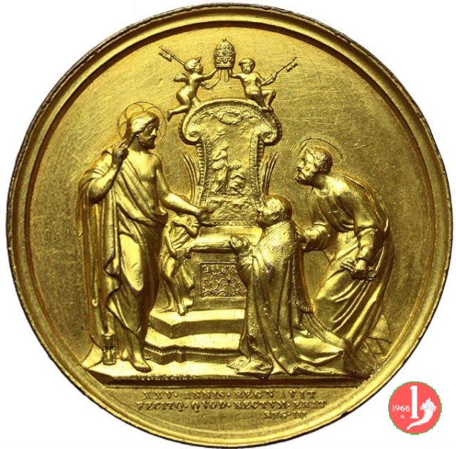 A. XXVI - XXV Ann. Elezione al pontificato 1871 (Roma) A. XXVI - XXV Ann. Elezione al pontificato 1871 (Roma)