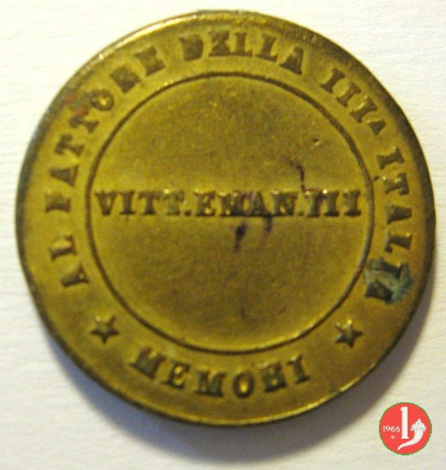 Al Fattore della III° Italia 1918 Al Fattore della III° Italia 1918