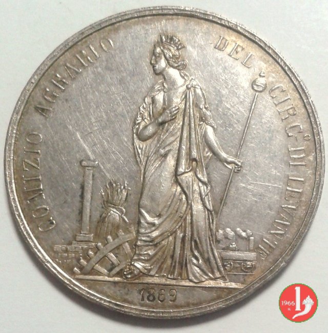 Al Merito Espos. Agraria - Circ. di Levante 1869 1869 Al Merito Espos. Agraria - Circ. di Levante 1869 1869