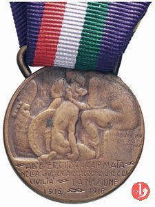 All'Esercito e All'Armata 1918 All'Esercito e All'Armata 1918
