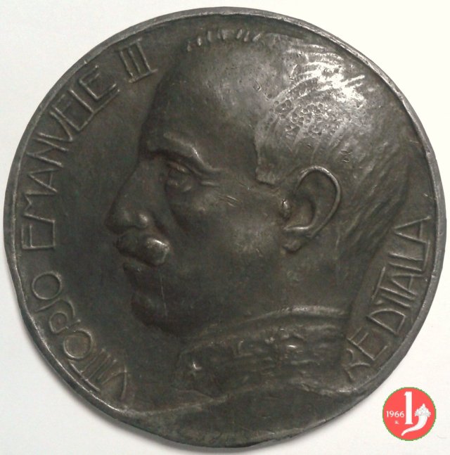 All'Esercito e All'Armata 1918 All'Esercito e All'Armata 1918