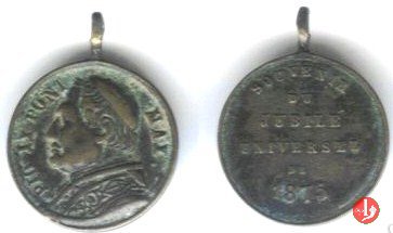 Anno Santo 1875 Souvenir -B13 1875 Anno Santo 1875 Souvenir -B13 1875