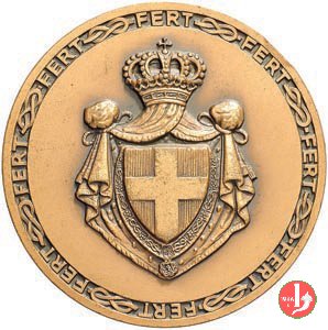 A ricordo di Umberto II 1983 1983 A ricordo di Umberto II 1983 1983