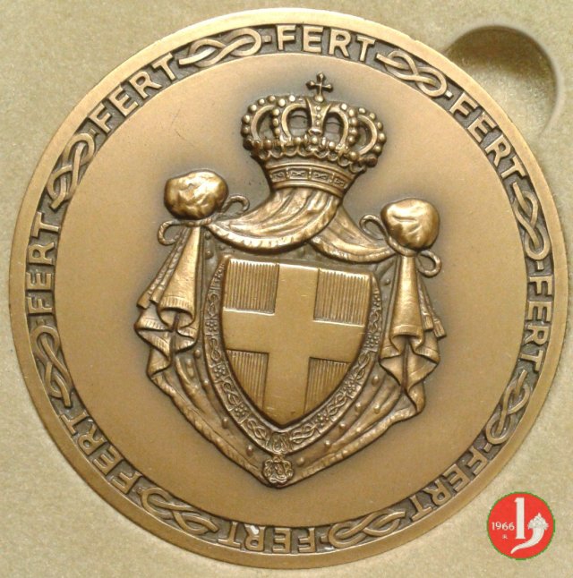 A ricordo di Umberto II 1983 1983 A ricordo di Umberto II 1983 1983