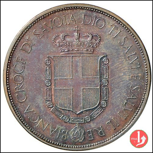 Bianca Croce dei Savoia Dio Ti Salvi 1946 Bianca Croce dei Savoia Dio Ti Salvi 1946