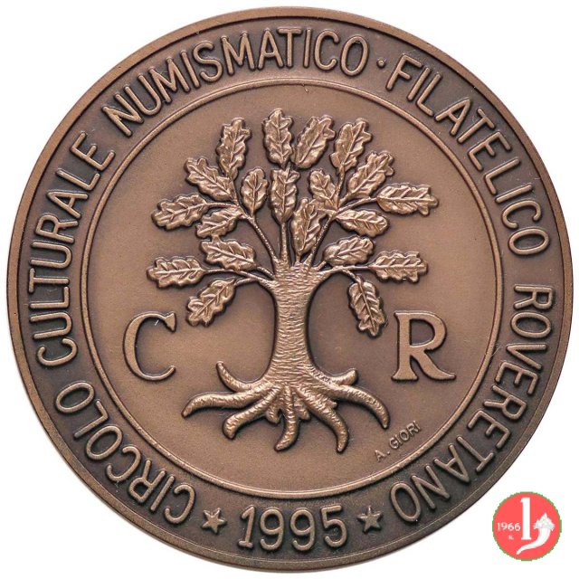 CCNF Rovereto - Mostra Filatelico-Numismatica 2000 2000