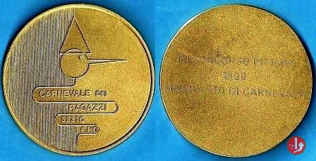 Carnevale dei ragazzi-Sesto Fiorentino 1990 1990 Carnevale dei ragazzi-Sesto Fiorentino 1990 1990