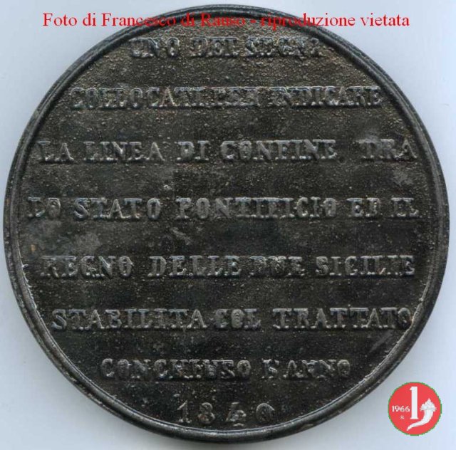 Confine con Regno due Sicilie -B15 1846 Confine con Regno due Sicilie -B15 1846
