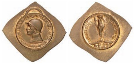 Decorazione Guerra per Unità d'Italia 1918 Decorazione Guerra per Unità d'Italia 1918