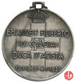 Emanuele Filiberto Duca d'Aosta 1931 1931 Emanuele Filiberto Duca d'Aosta 1931 1931