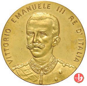 Esposizione Campionaria Internazionale Savona 1906 Esposizione Campionaria Internazionale Savona 1906
