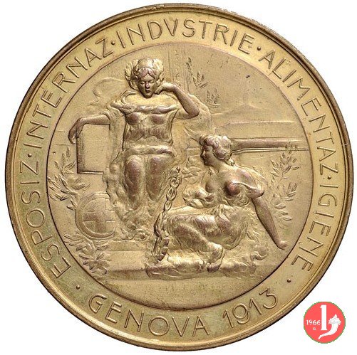 Esposizione Inter. Industrie Alimentari Genova 1913 Esposizione Inter. Industrie Alimentari Genova 1913