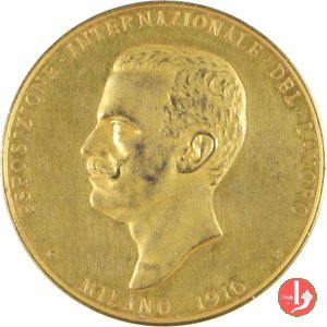 Esposizione Internazionale del lavoro 1916 Esposizione Internazionale del lavoro 1916