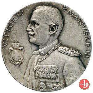 Gara da Reggio Calabria 728 Km 1941 Gara da Reggio Calabria 728 Km 1941