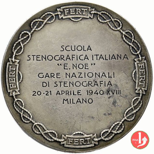 Gara di Stenografia a Milano 1941 (Roma) Gara di Stenografia a Milano 1941 (Roma)