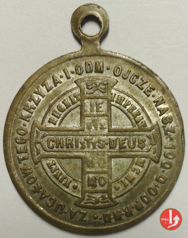 8-Gesú Cristo Dio e Uomo 1901 8-Gesú Cristo Dio e Uomo 1901