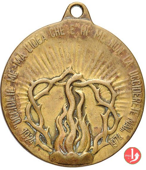 Giacomo Matteotti 1974 1974 Giacomo Matteotti 1974 1974