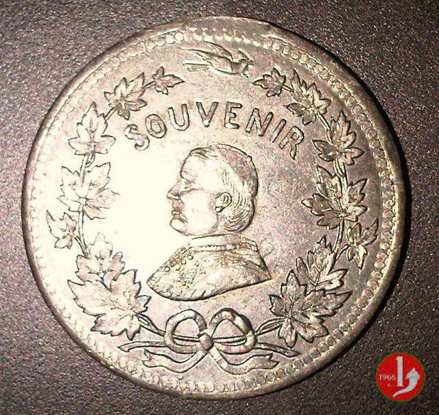 Giubileo Episcopale Omaggio Francia 1877 Giubileo Episcopale Omaggio Francia 1877