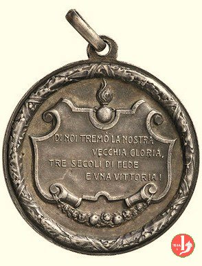 Granatieri di Sardegna 1659-1918 1918 Granatieri di Sardegna 1659-1918 1918